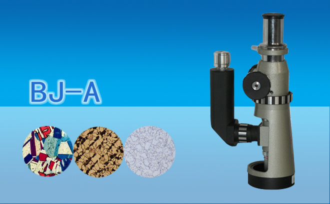 1669967885728814.jpg 便攜式信息顯微鏡.jpg